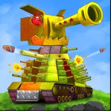 Gerand - bent barrels